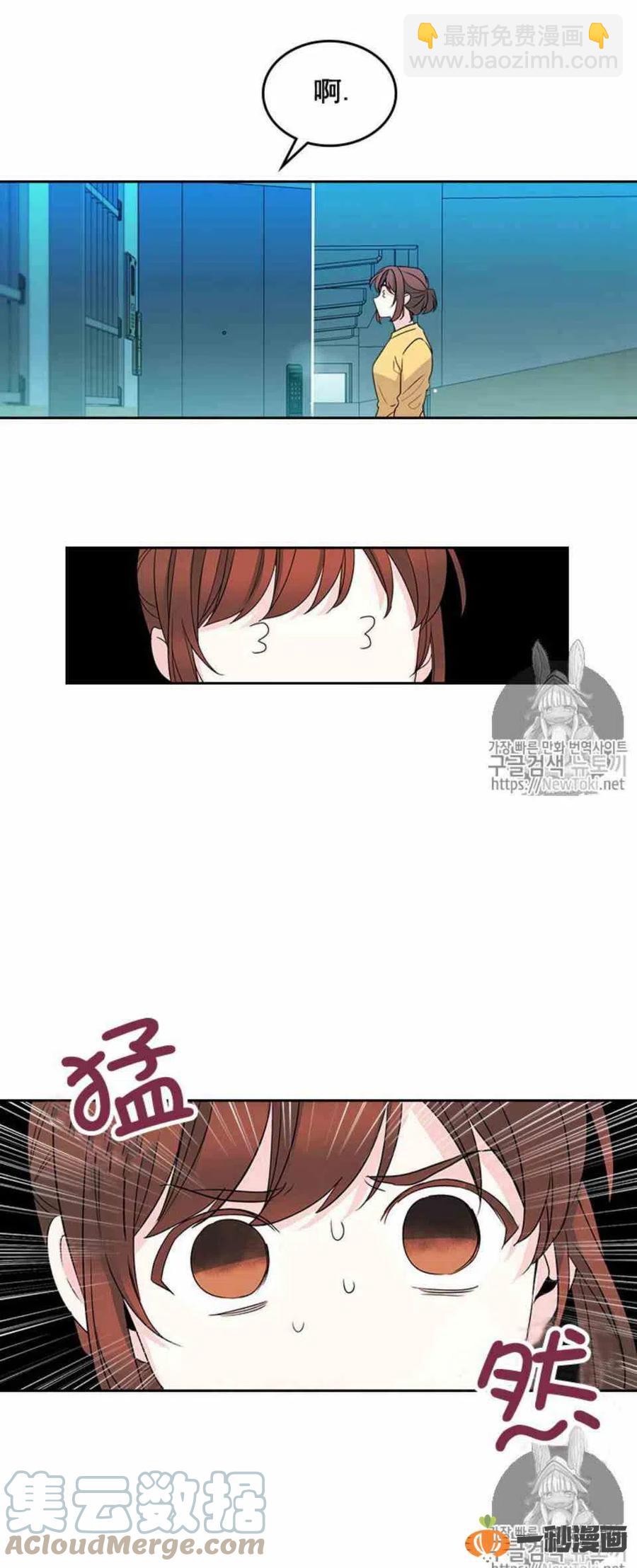 48 流鼻血！20