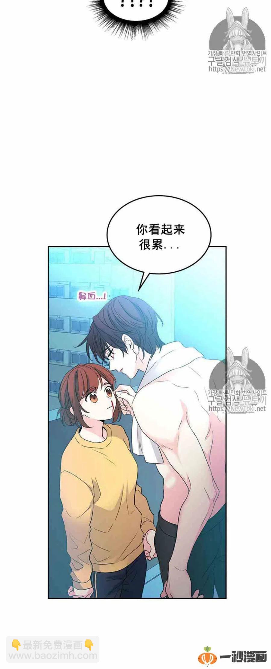 48 流鼻血！27
