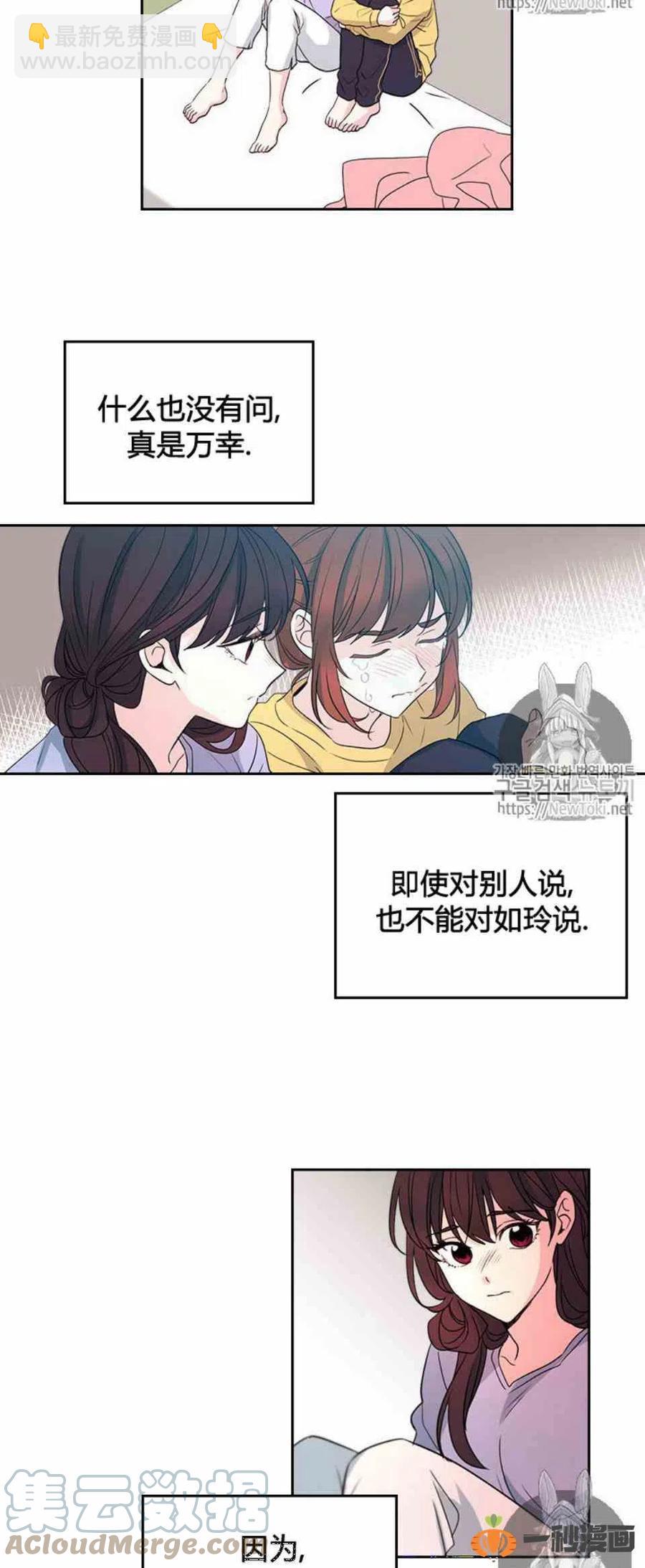 48 流鼻血！34