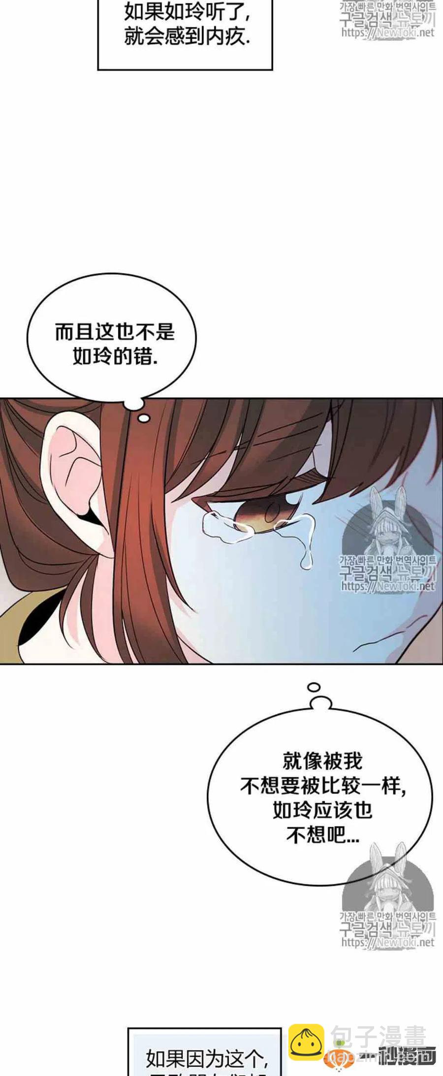 48 流鼻血！35