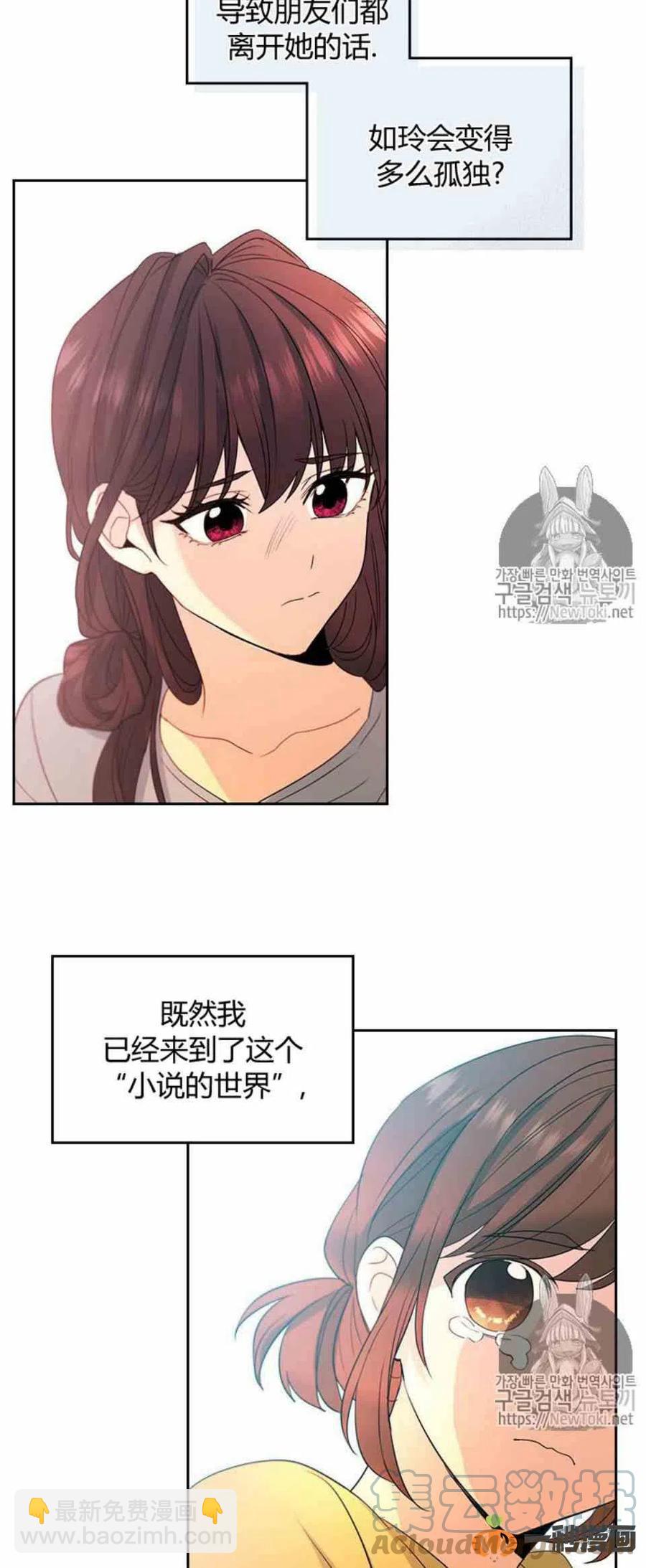 48 流鼻血！36