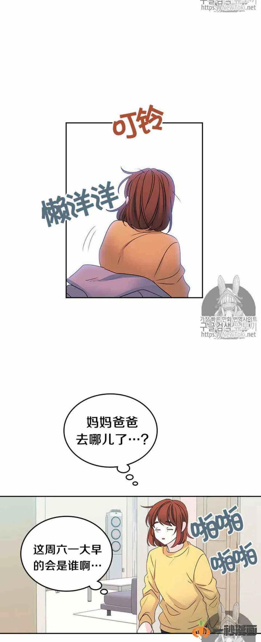 49 黑咖啡1