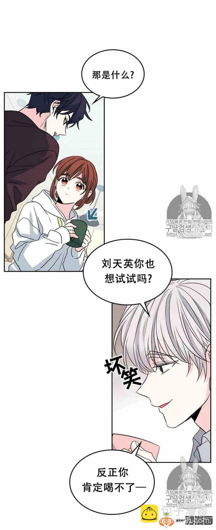 49 黑咖啡23