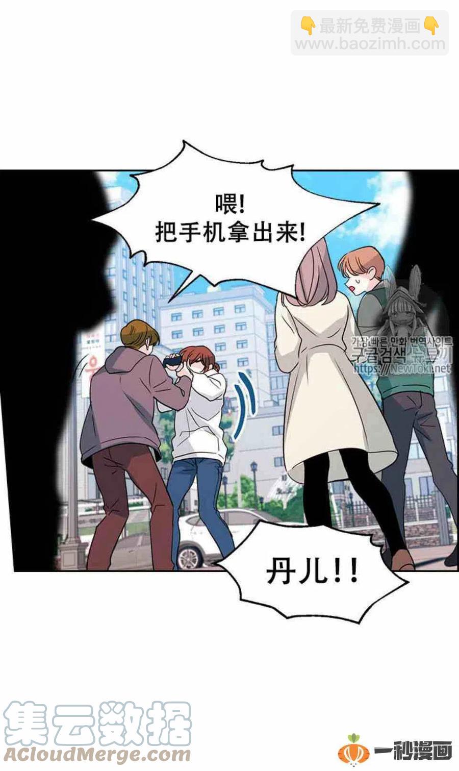 49 黑咖啡42