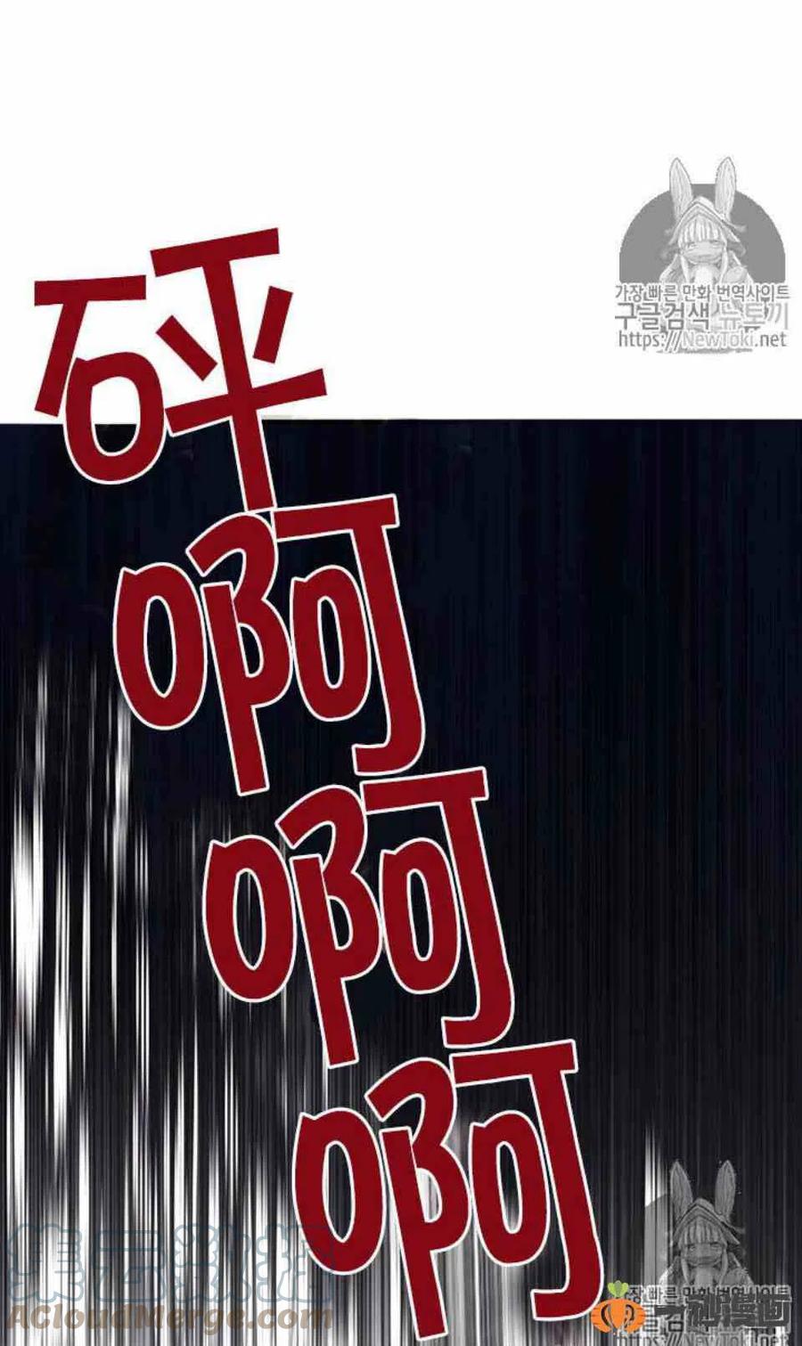 49 黑咖啡52