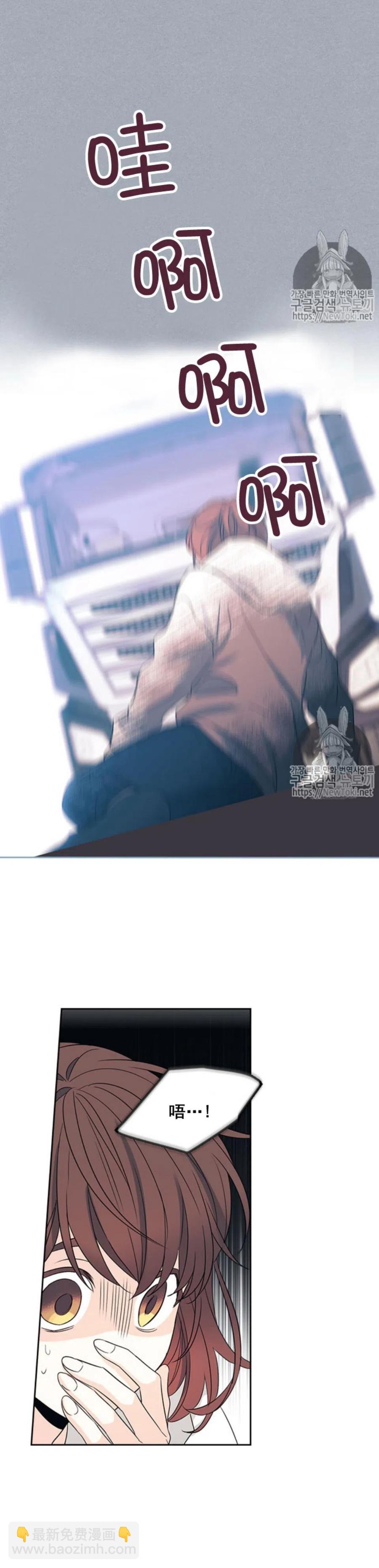 50. 车祸15