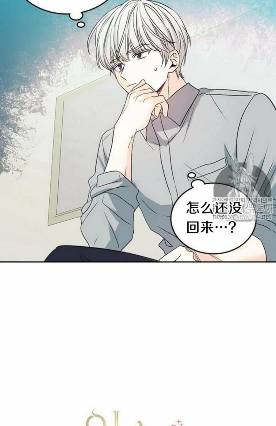 51 制定计划1