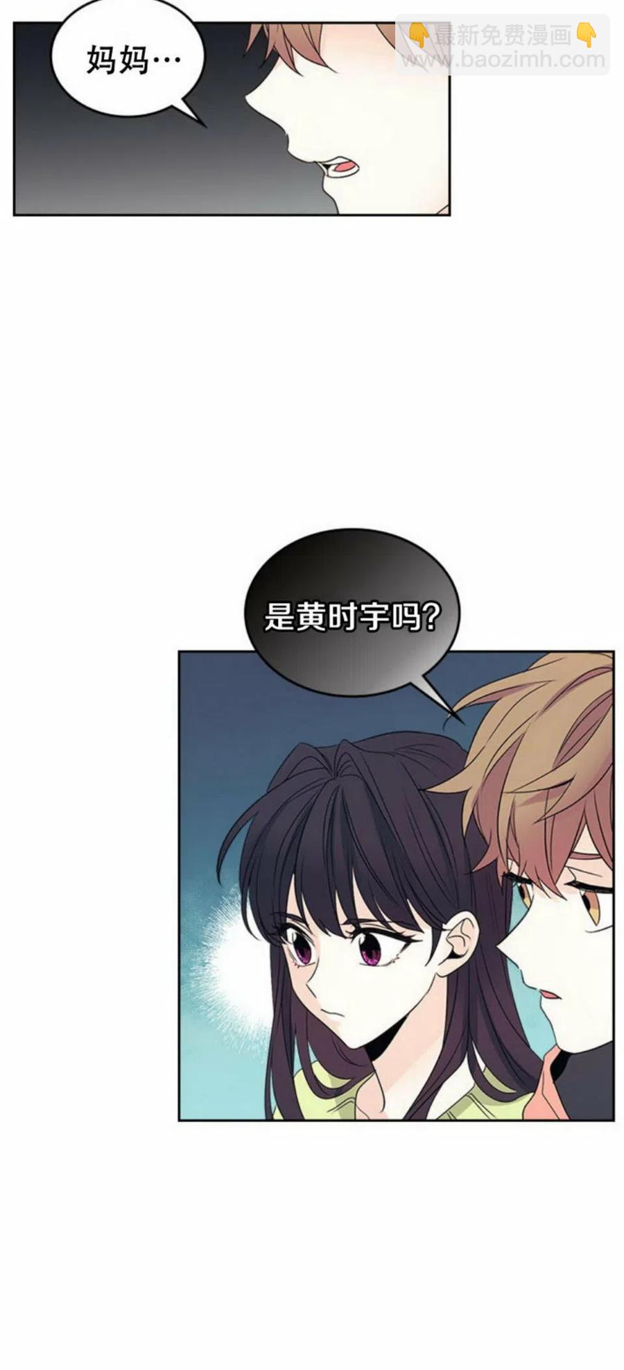 51 制定计划11