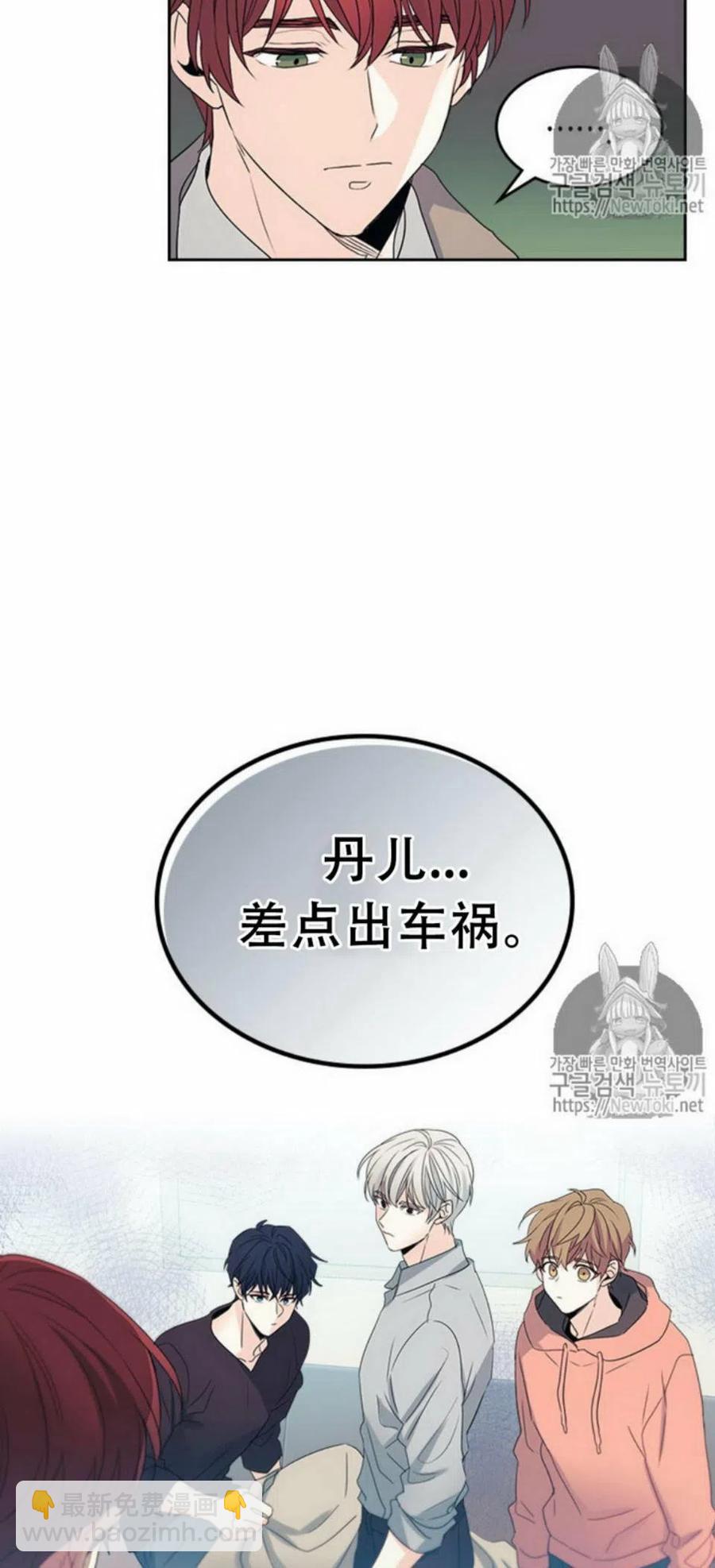 51 制定计划16