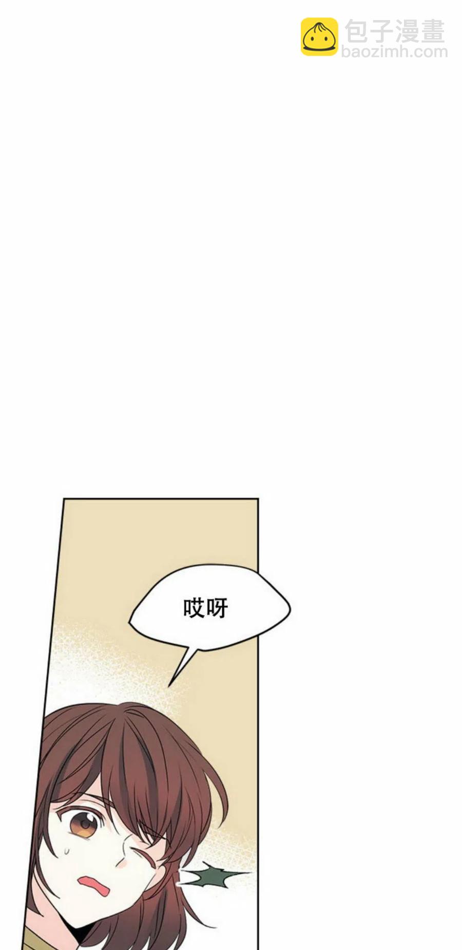 51 制定计划22