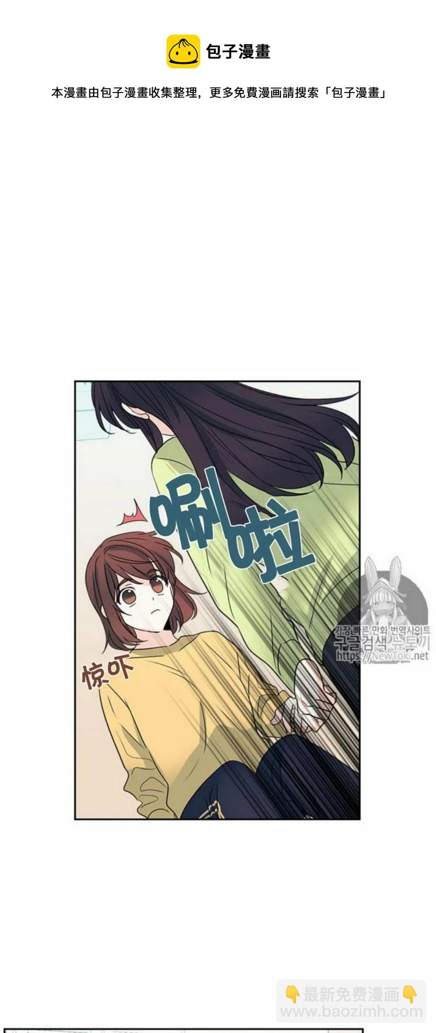 51 制定计划25