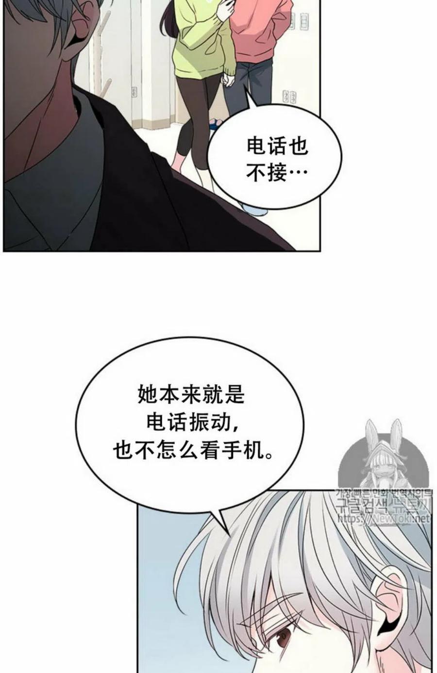 51 制定计划4