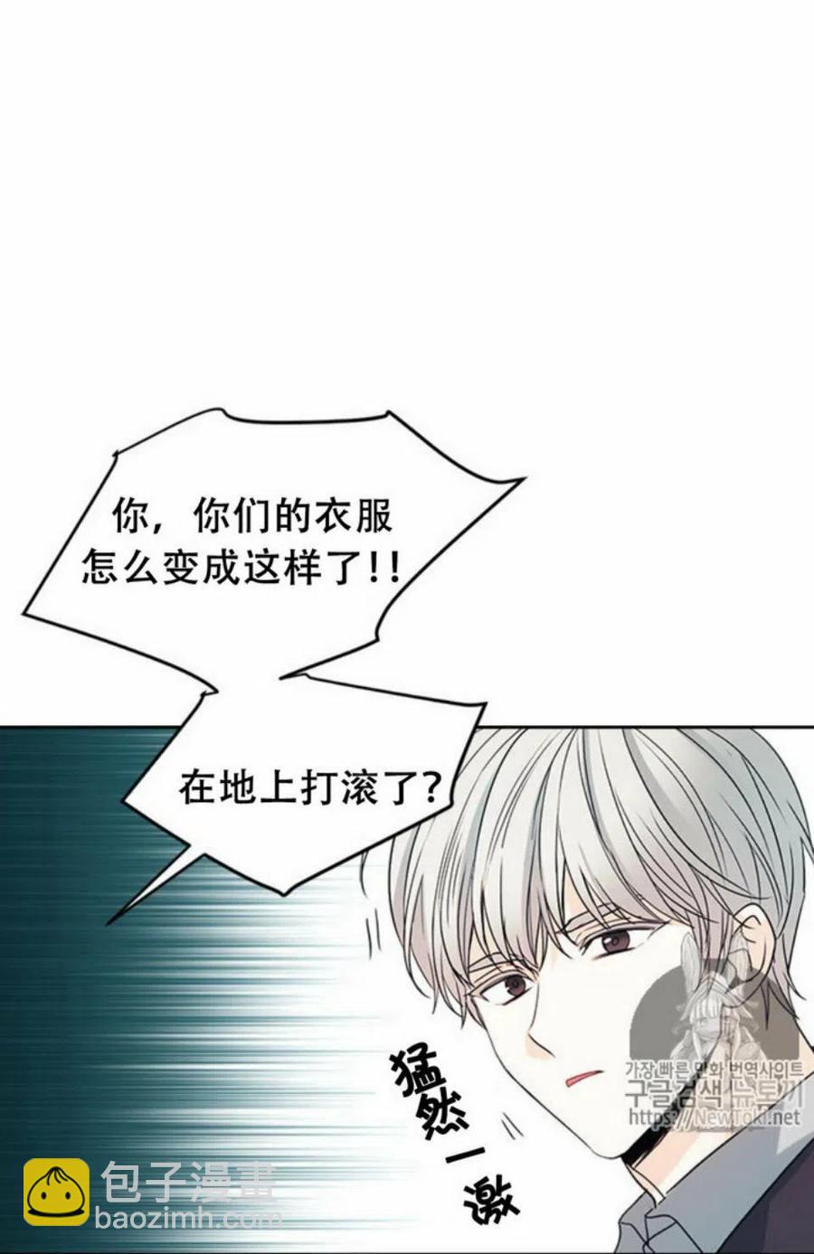 51 制定计划7