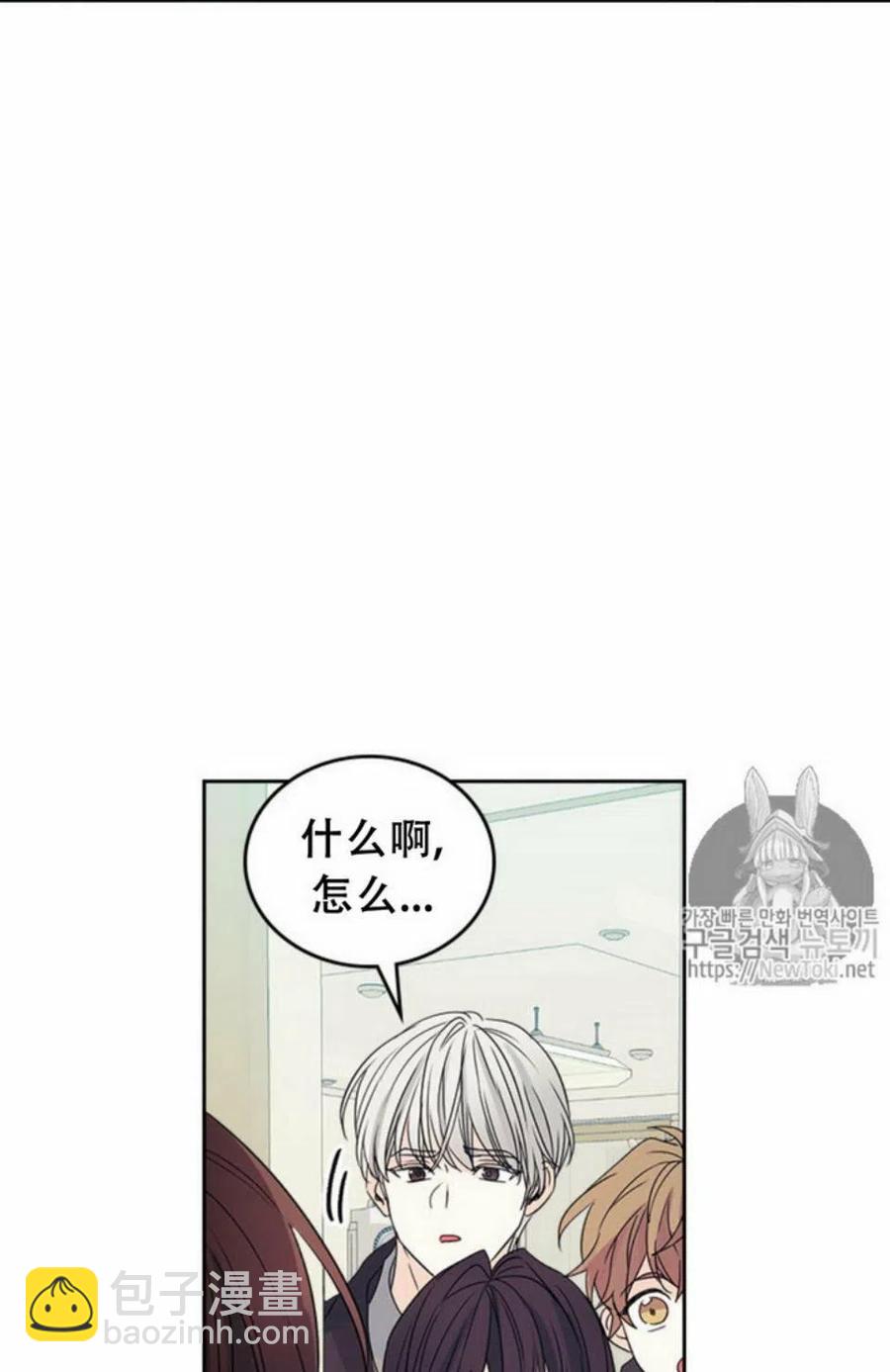 51 制定计划8