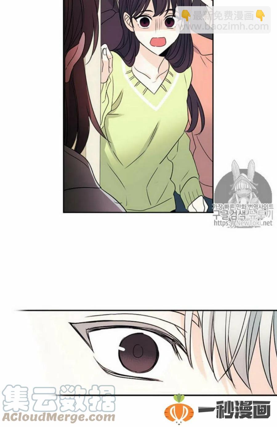 51 制定计划9
