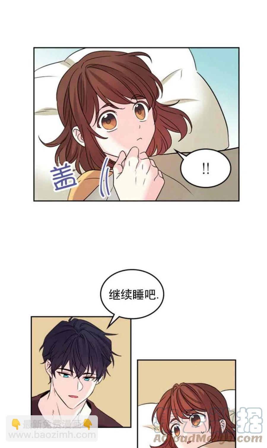 52 理解12