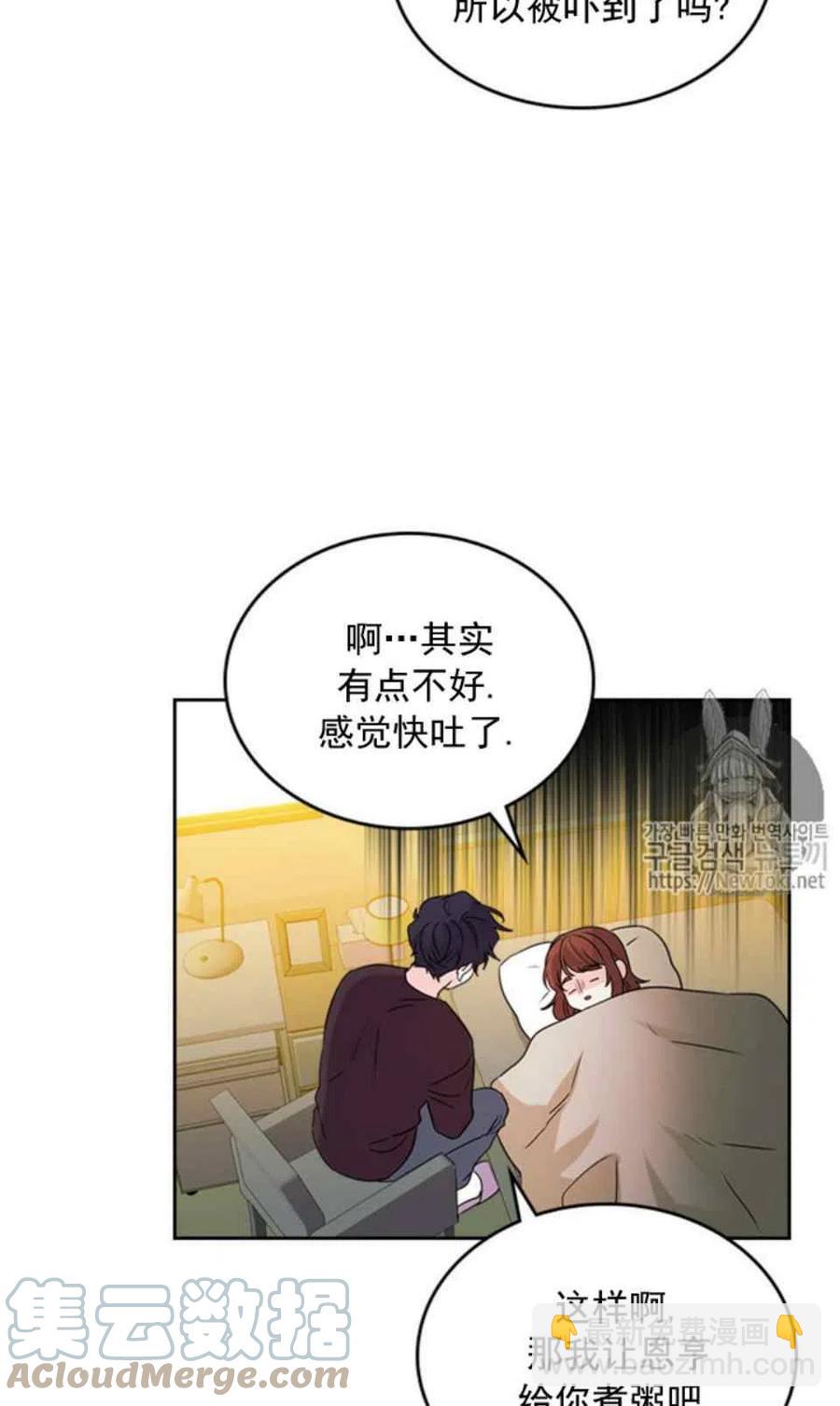 52 理解15