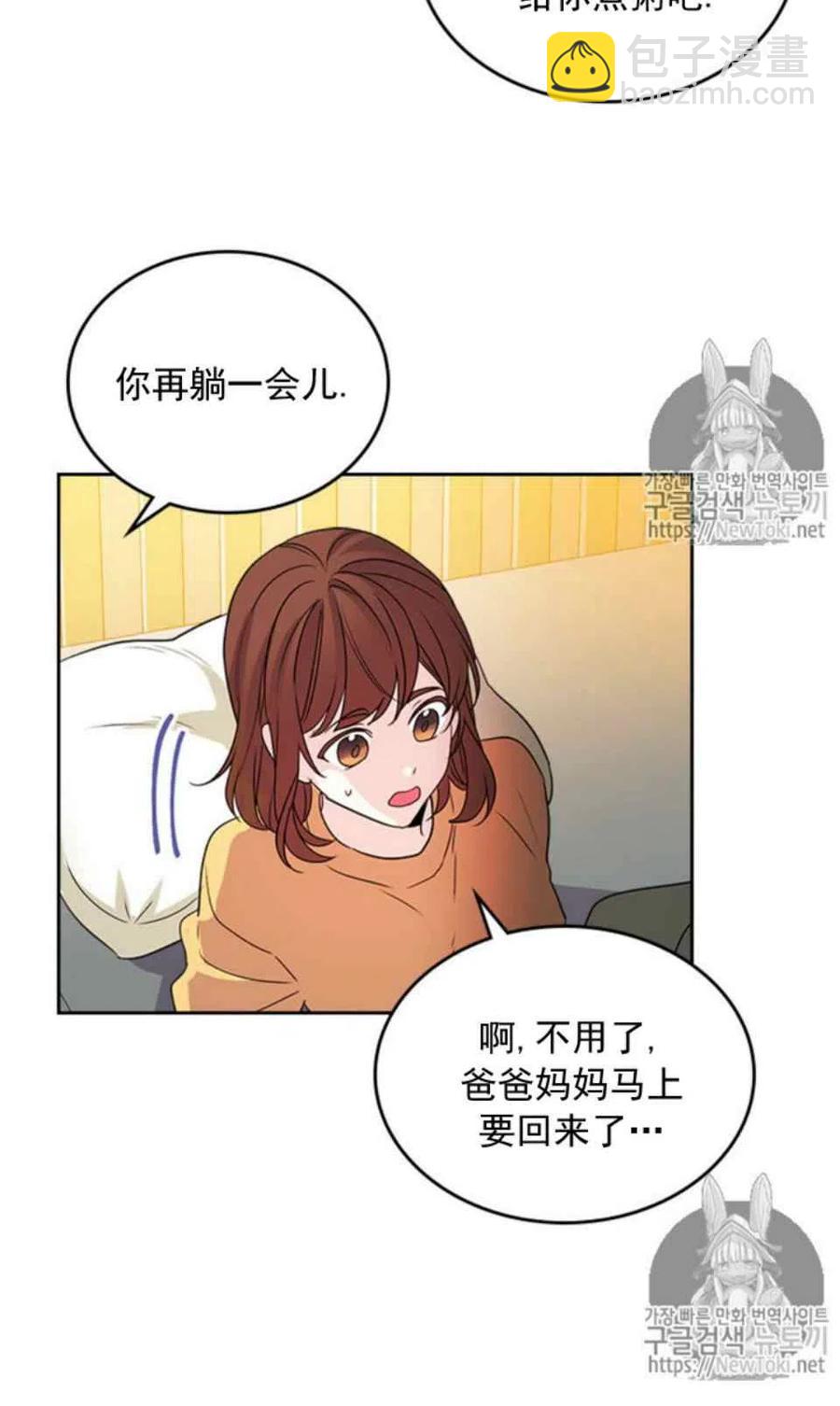 52 理解16