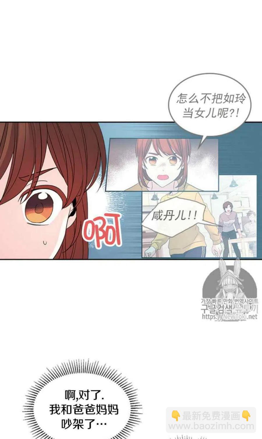 52 理解17
