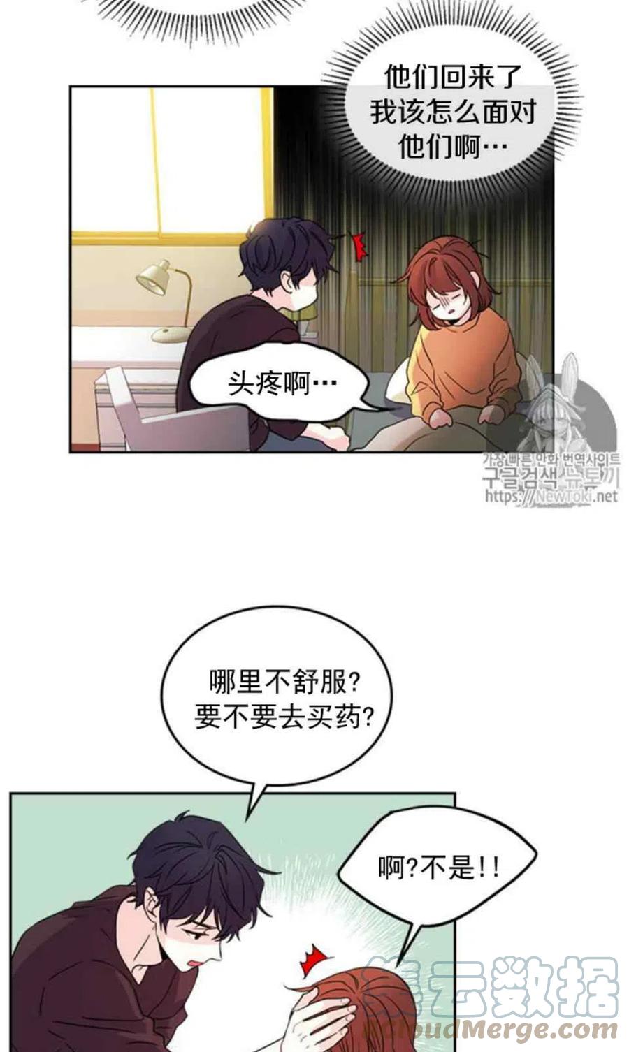 52 理解18