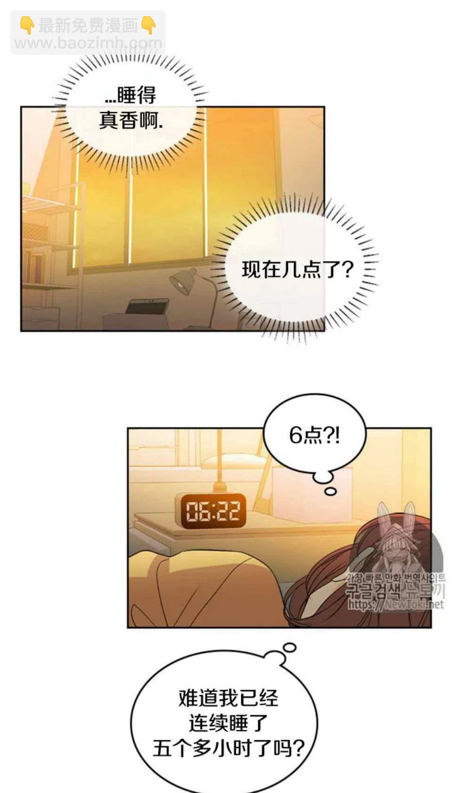 52 理解2