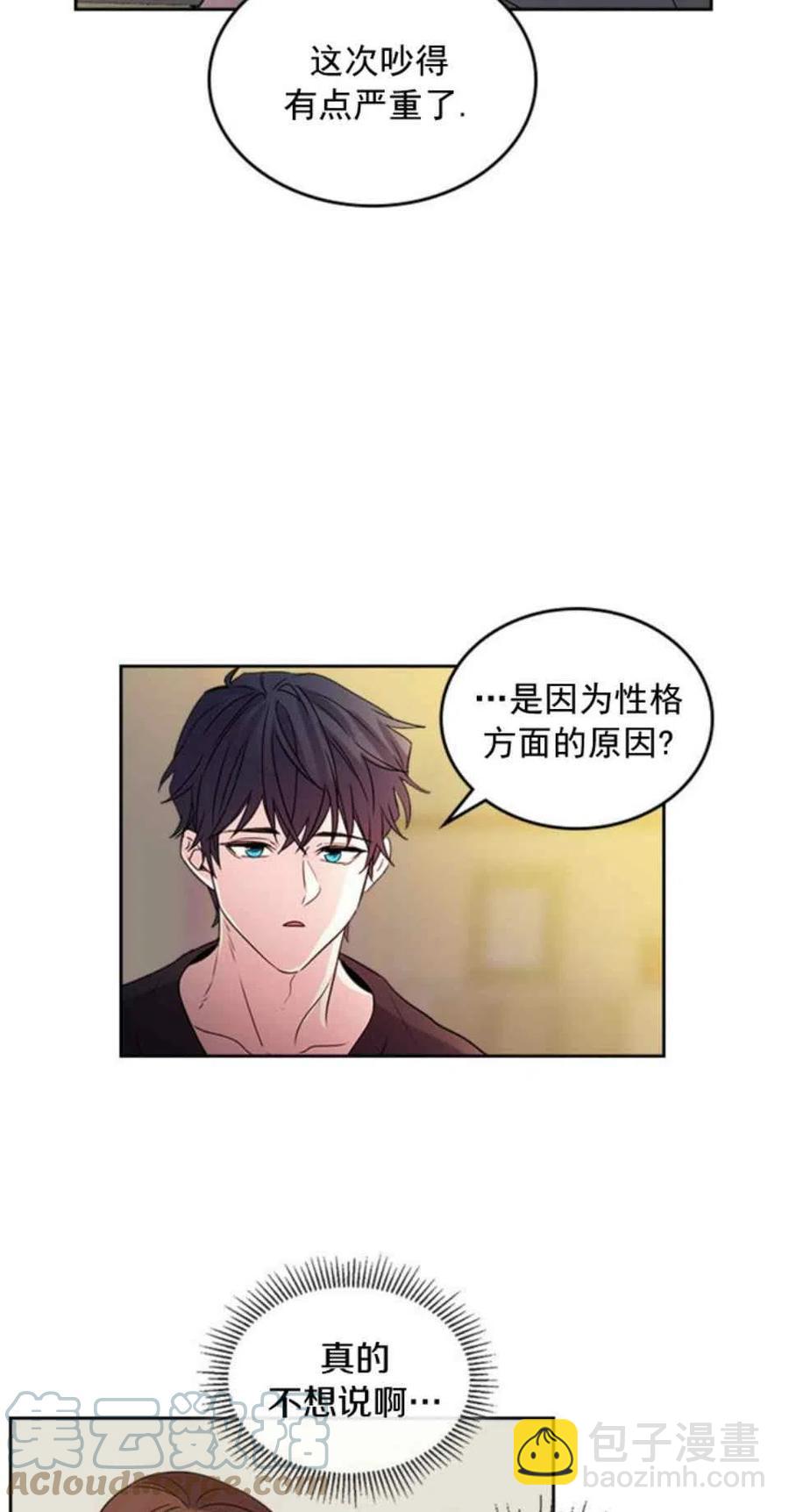 52 理解21