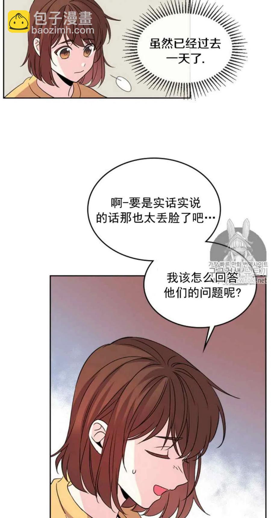 52 理解22
