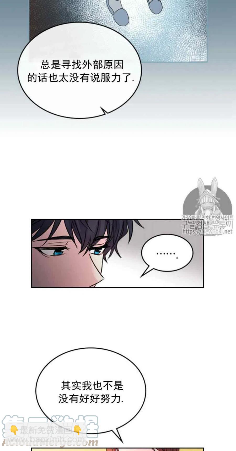 52 理解24