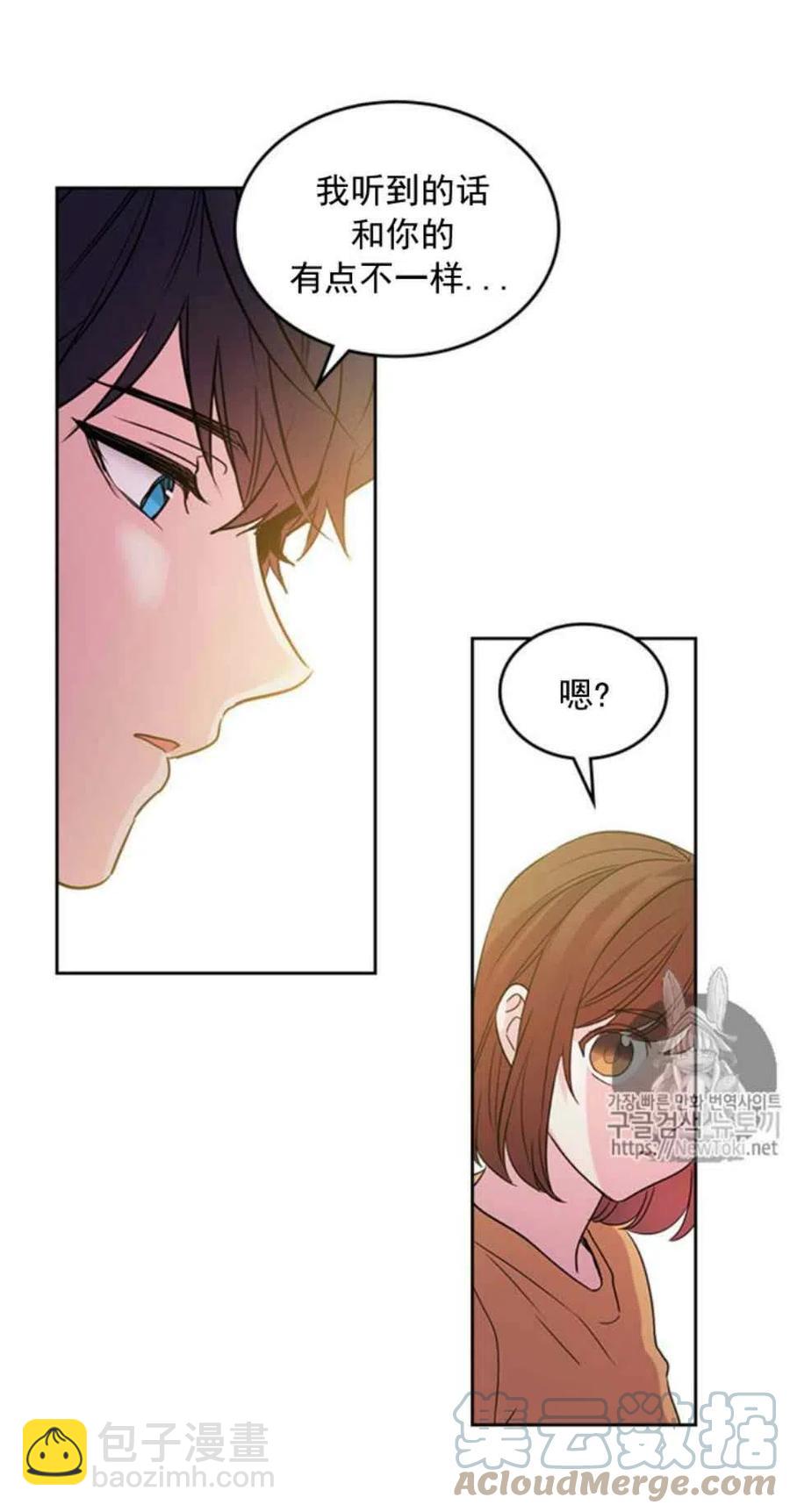 52 理解27
