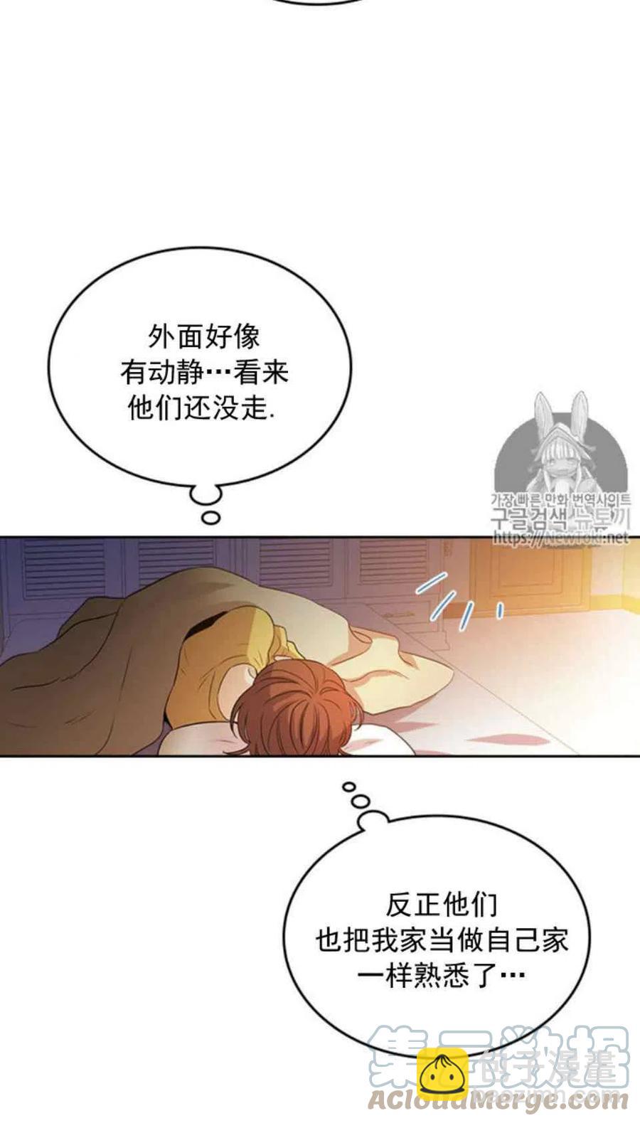 52 理解3