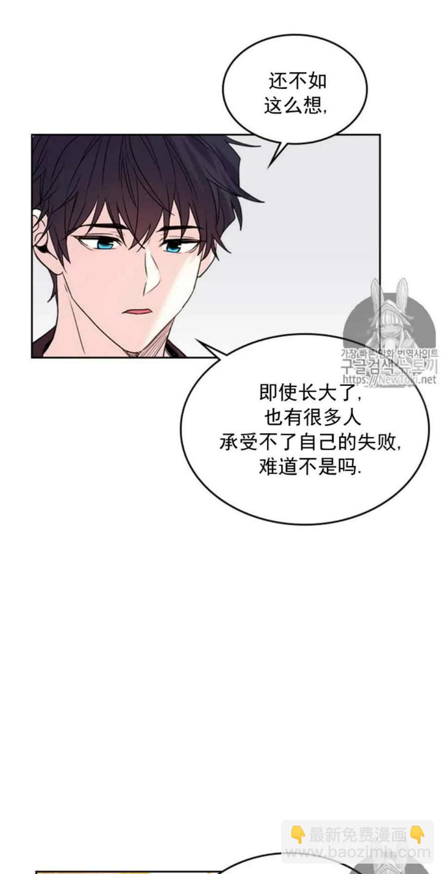 52 理解31