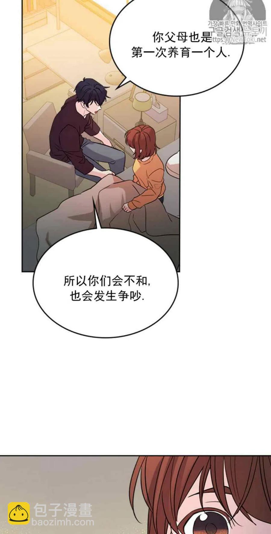 52 理解32