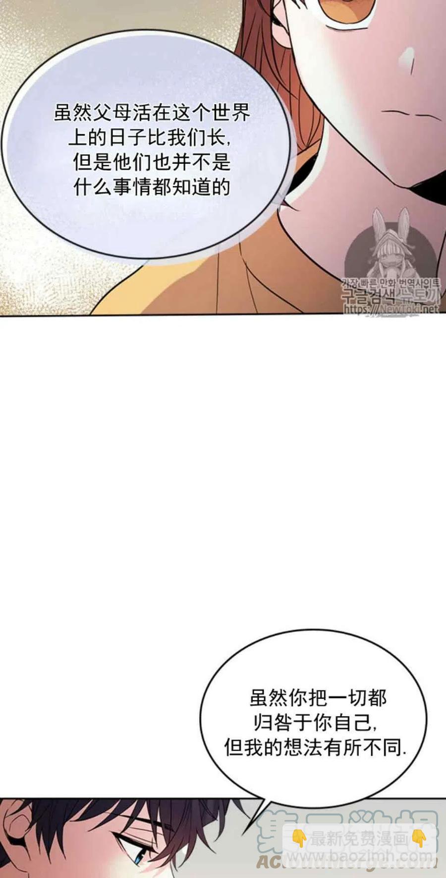 52 理解33