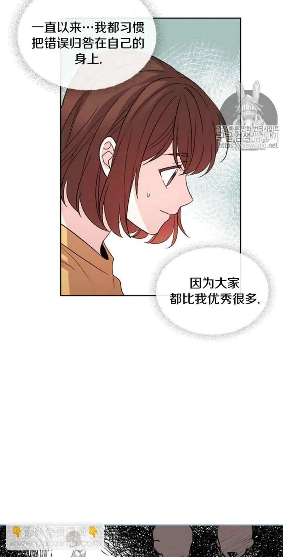 52 理解37