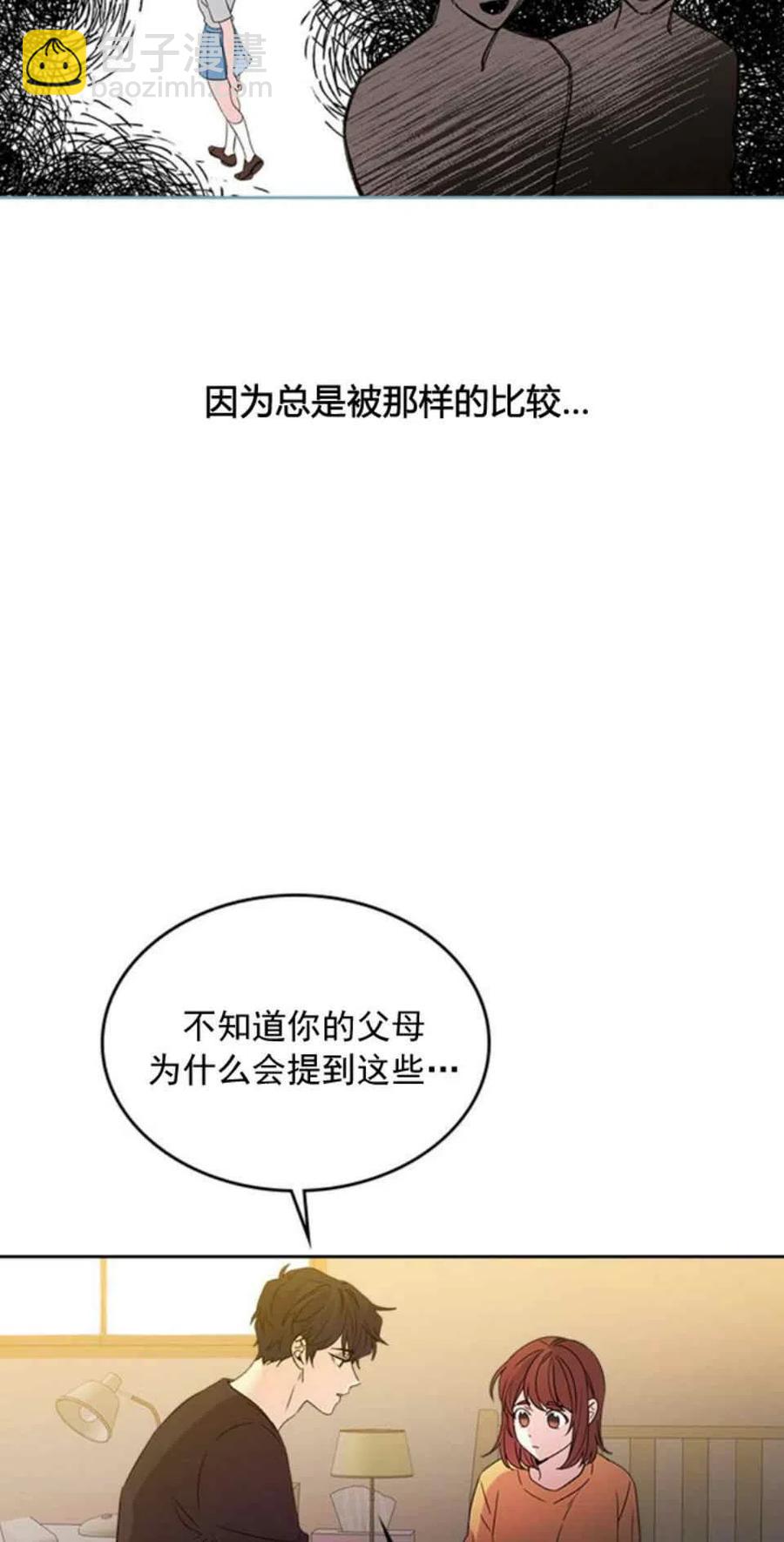 52 理解38