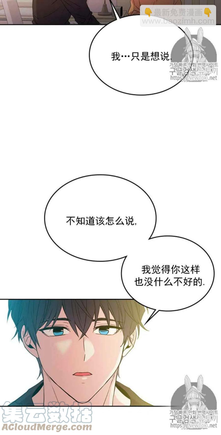 52 理解39