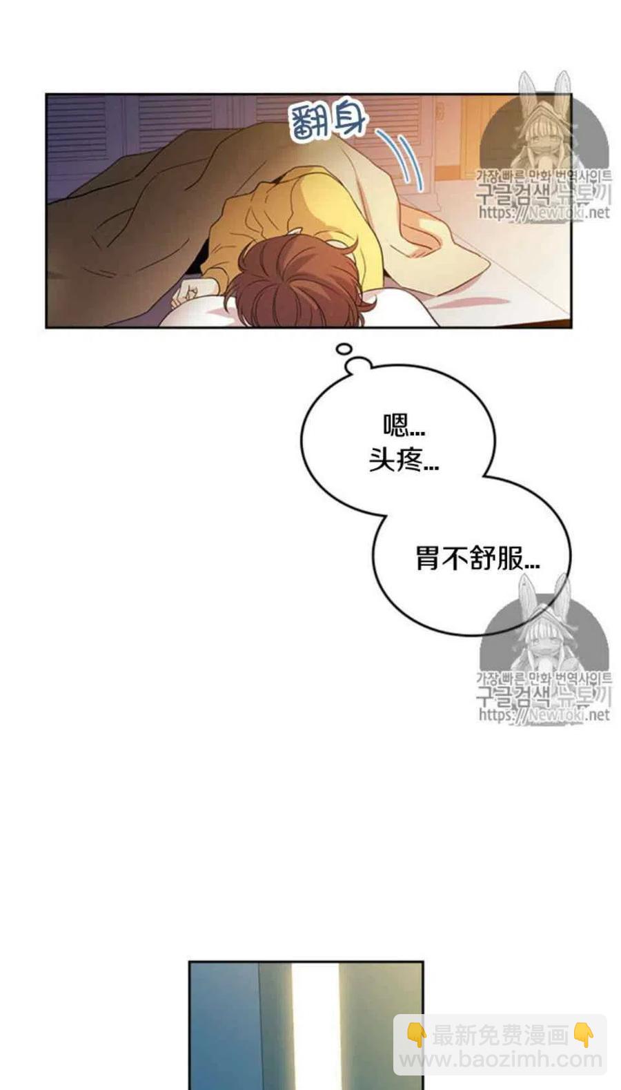 52 理解4