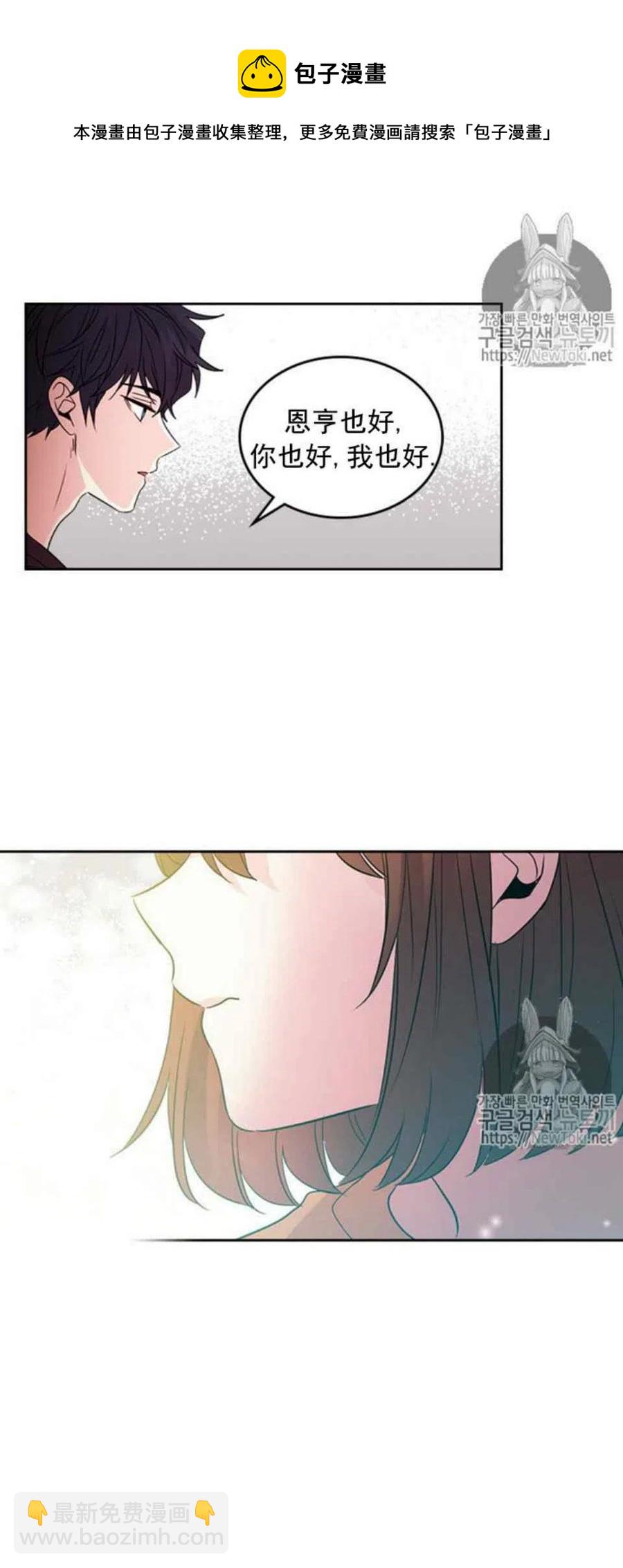 52 理解41