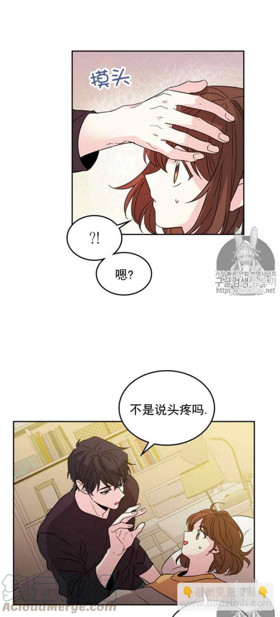 52 理解42