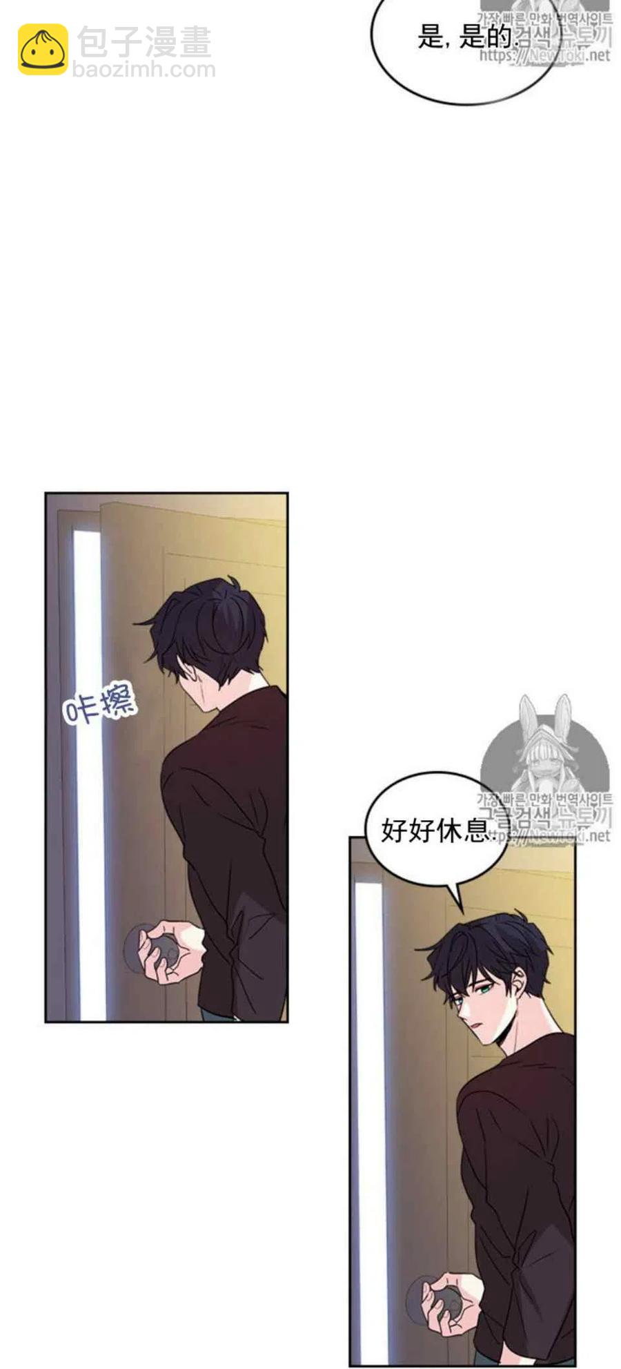 52 理解43