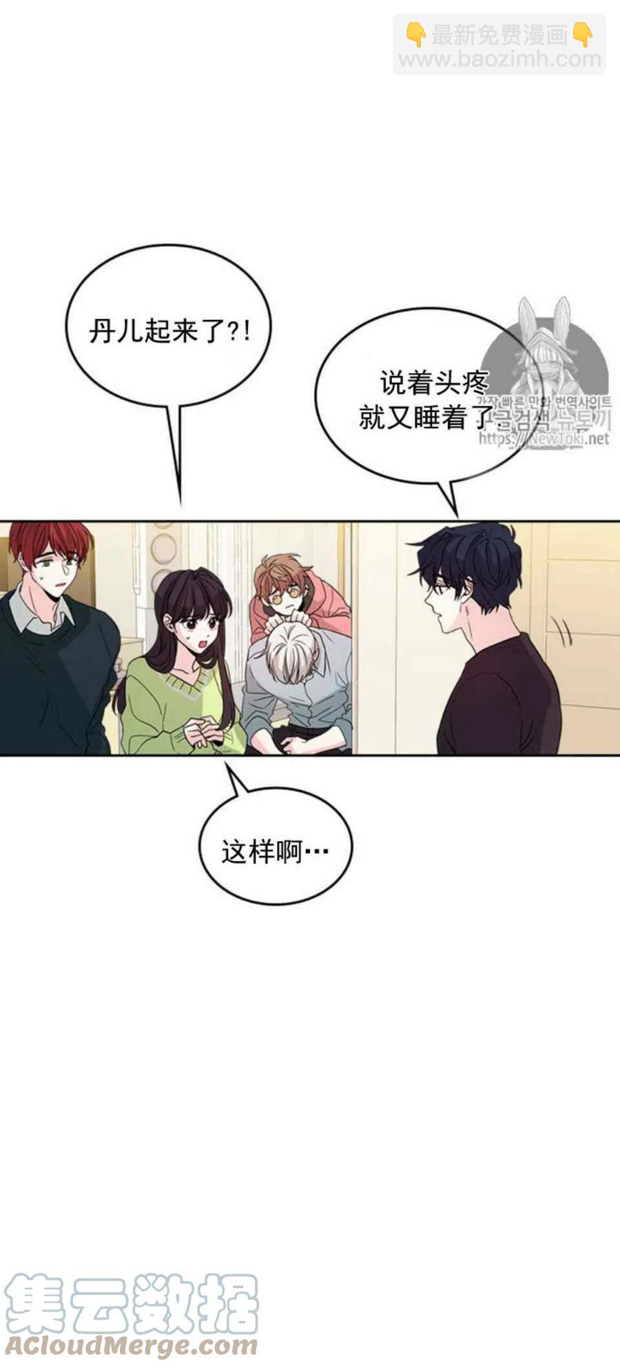 52 理解45