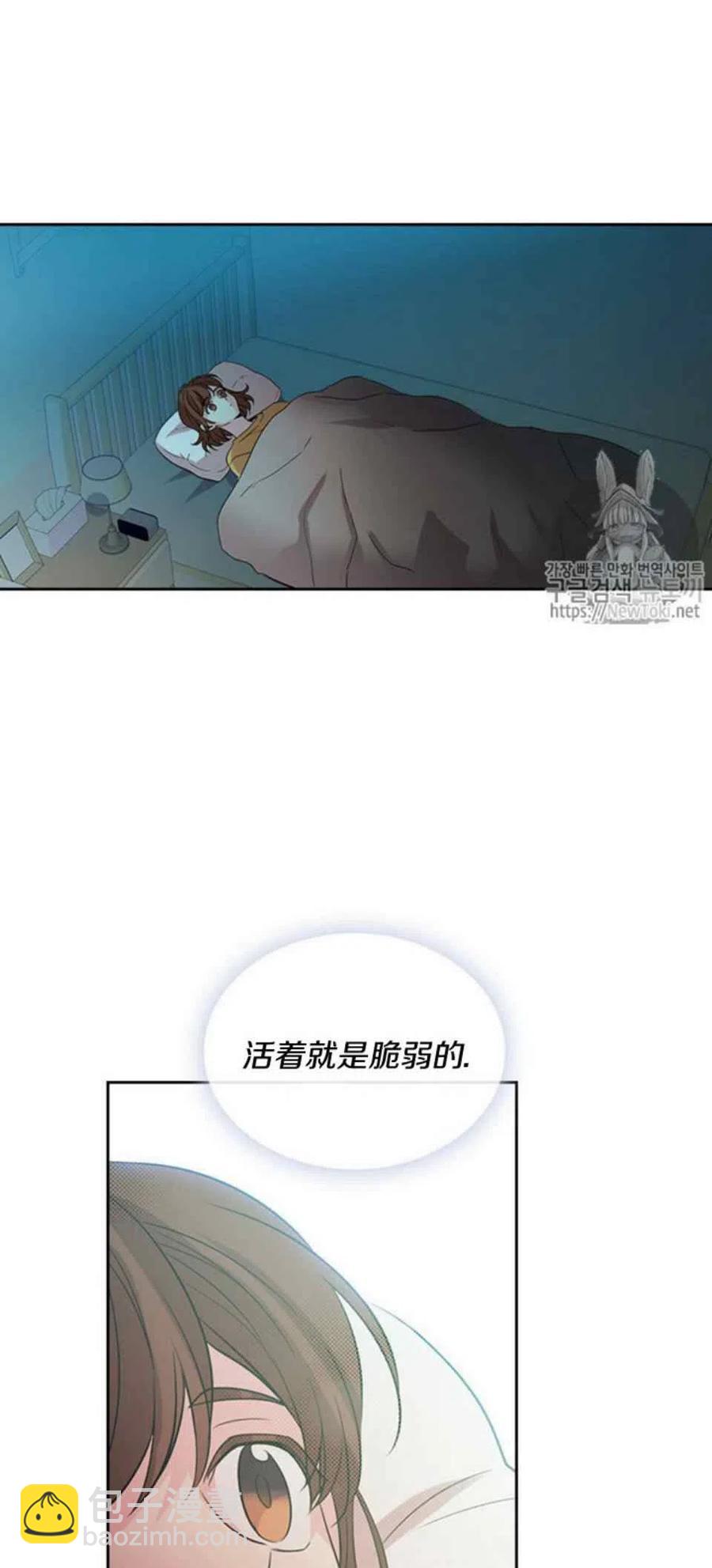 52 理解46