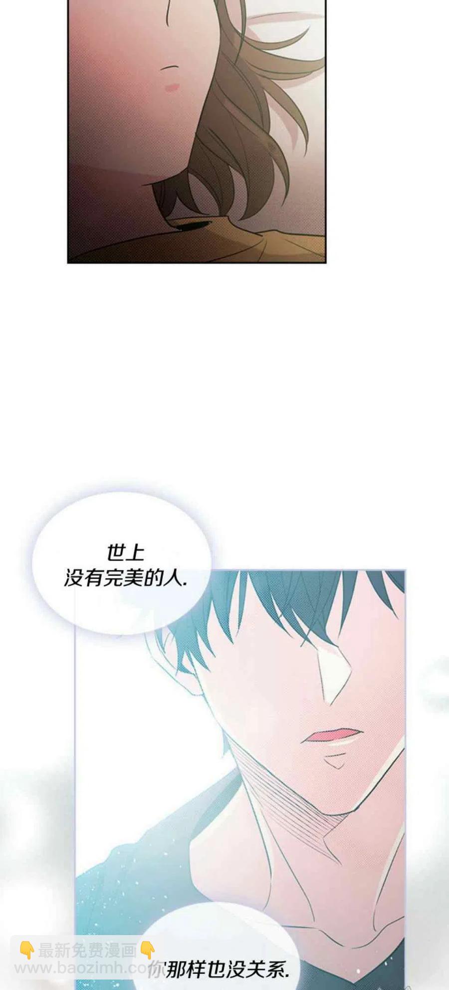 52 理解47