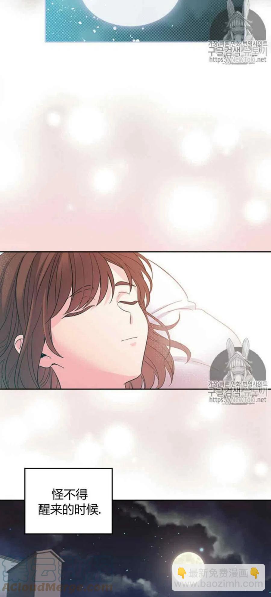 52 理解48