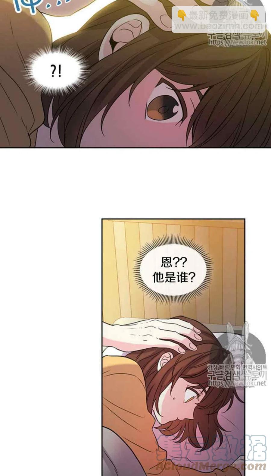 52 理解6