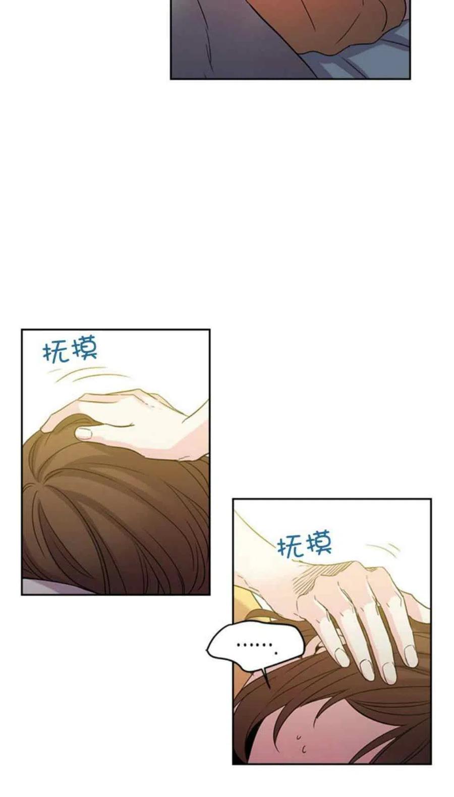 52 理解7