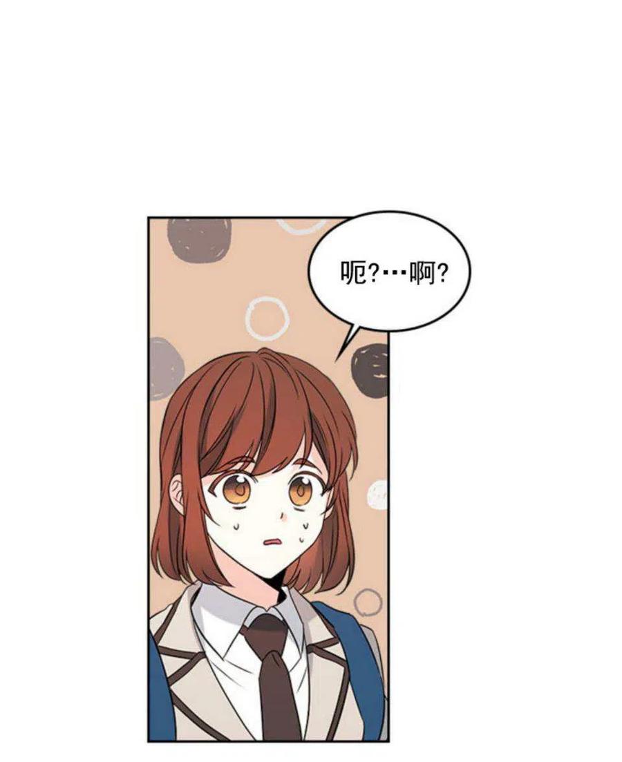 54 谎言10
