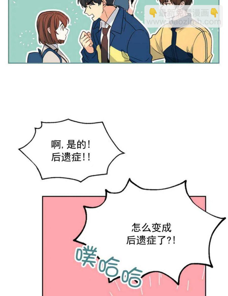 54 谎言22