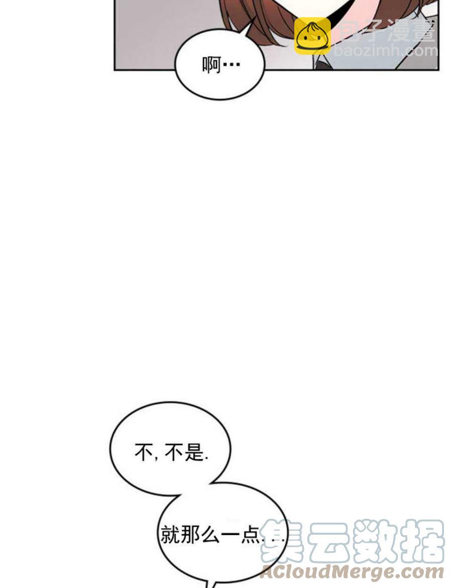 54 谎言27