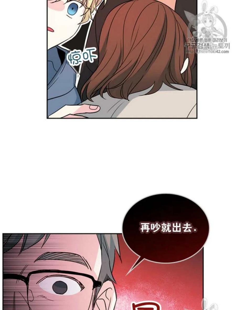 54 谎言35